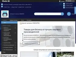 Sites similar to mediatec.kz
