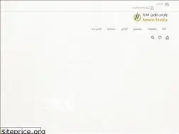 Sites similar to mediatel.ir