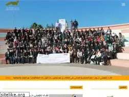 Sites similar to mediateurddh.org.ma