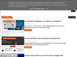 Sites similar to mediathailand.blogspot.com