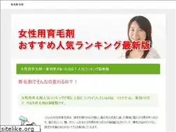 Sites similar to mediatheque-faverges.net