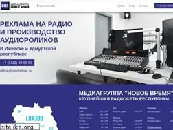 Sites similar to mediatime.ru