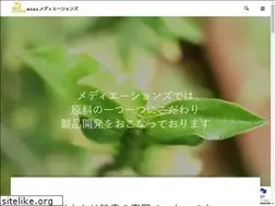 Sites similar to mediations.jp