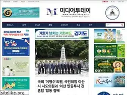 Sites similar to mediatoday.asia