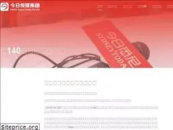 Sites similar to mediatodaygroup.com