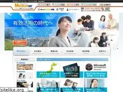 Sites similar to mediator-net.jp