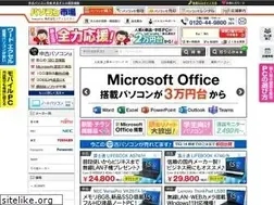Sites similar to mediator.co.jp