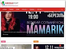 Sites similar to mediator.te.ua