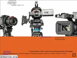 Sites similar to mediatrading.bg
