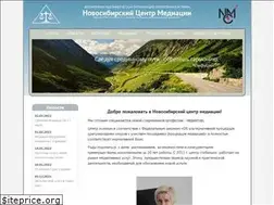 Sites similar to mediatsib.ru