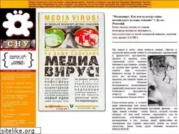 Sites similar to mediavirus.narod.ru