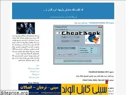 Sites similar to mediawar2014.blogfa.com