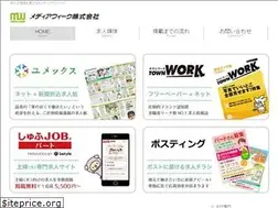 Sites similar to mediaweek.co.jp