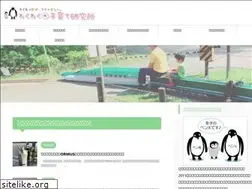 Sites similar to mediawhoresonline.com