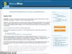 Sites similar to mediawiki.ru