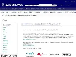 Sites similar to mediaworks.co.jp