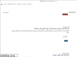 Sites similar to mediawy.site