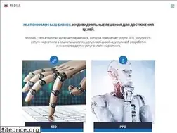 Sites similar to mediax.one