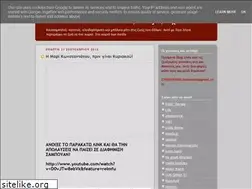 Sites similar to mediaxwri.blogspot.com