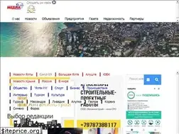 Sites similar to mediayalta.ru