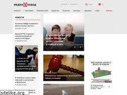 Sites similar to mediazavod.ru