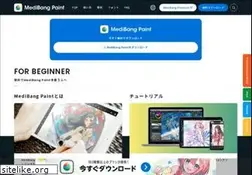 Sites similar to medibangpaint.com