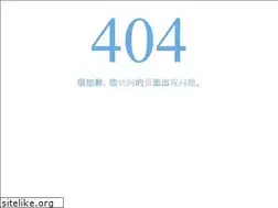 Sites similar to medibone.cn