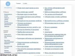 Sites similar to medic-03.ru