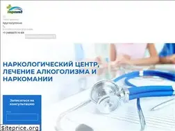 Sites similar to medic-grand.ru
