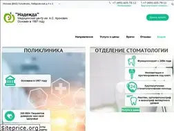 Sites similar to medic-nadegda.ru