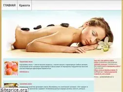 Sites similar to medic-notes.ru