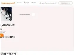 Sites similar to medic-sochi.ru