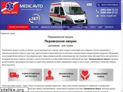 Sites similar to medic-ss.com.ua