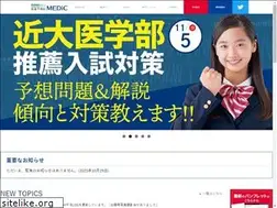 Sites similar to medic-yobikou.com