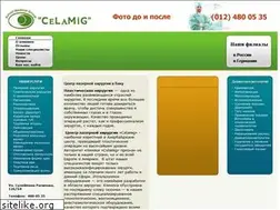 Sites similar to medic.az