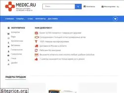 Sites similar to medic.ru