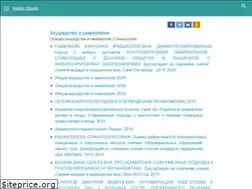 Sites similar to medic.studio