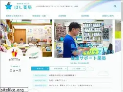 Sites similar to medica-info.jp
