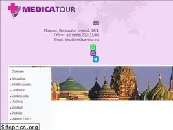 Sites similar to medica-tour.com
