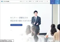 Sites similar to medica.co.jp