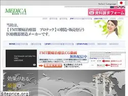 Sites similar to medica7.com