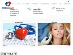 Sites similar to medicacare.gr