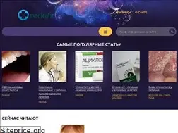 Sites similar to medicafit.ru
