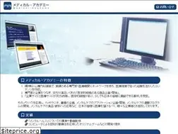Sites similar to medical-academy.jp