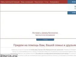 Sites similar to medical-air-service.ru
