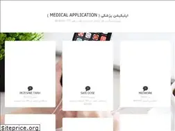 Sites similar to medical-app.ir