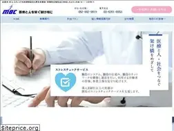 Sites similar to medical-bc.co.jp