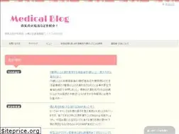 Sites similar to medical-blog.net