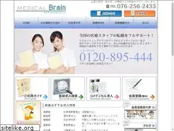 Sites similar to medical-brain.co.jp