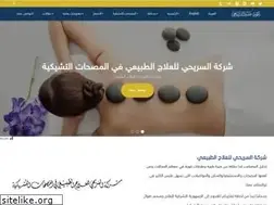Sites similar to medical-care-spa.cz